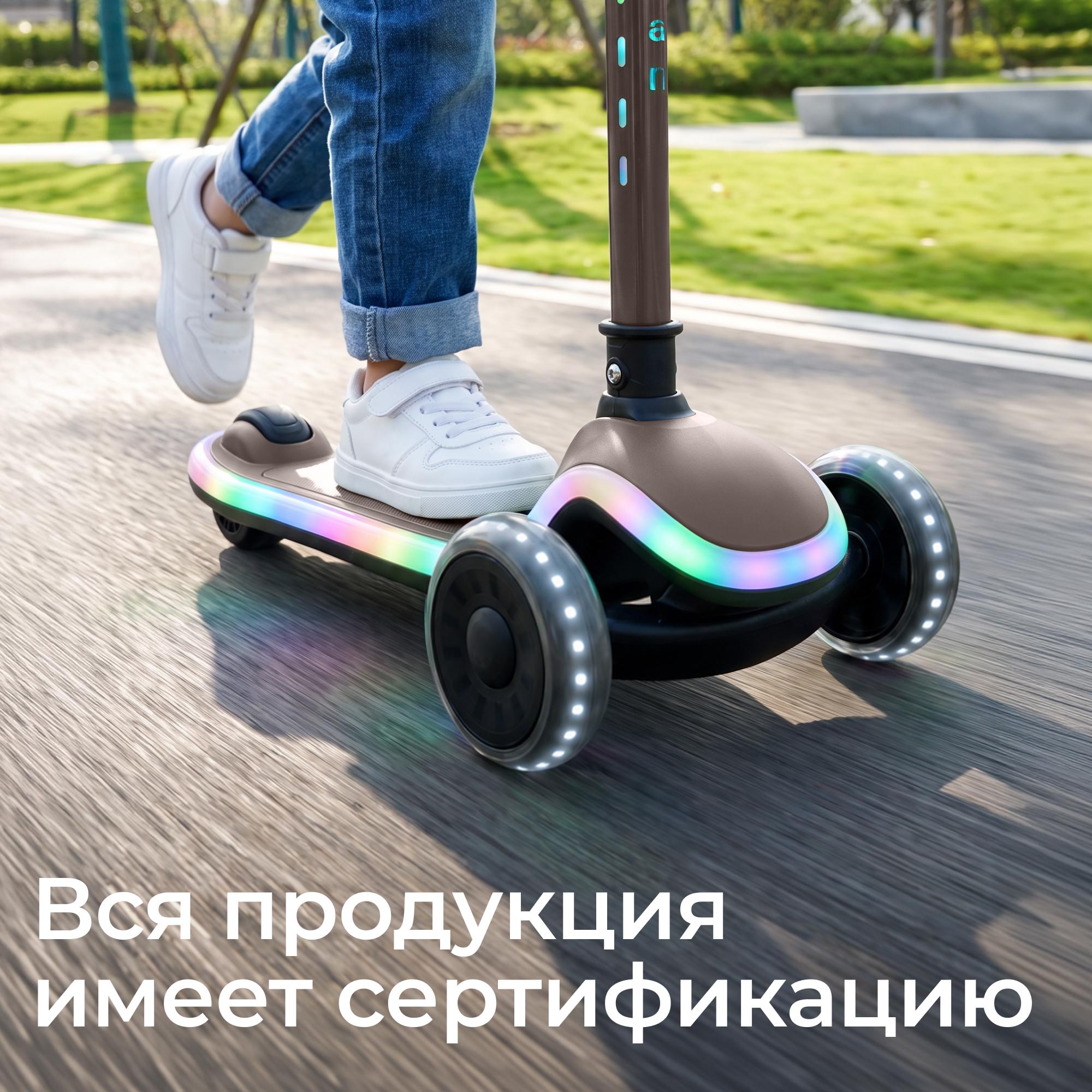 Городской самокат UNIX Kids трехколесный - фото 15