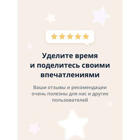 Тональный крем EVELINE Wonder Match адаптирующийся тон 05 light porcelain 30 мл