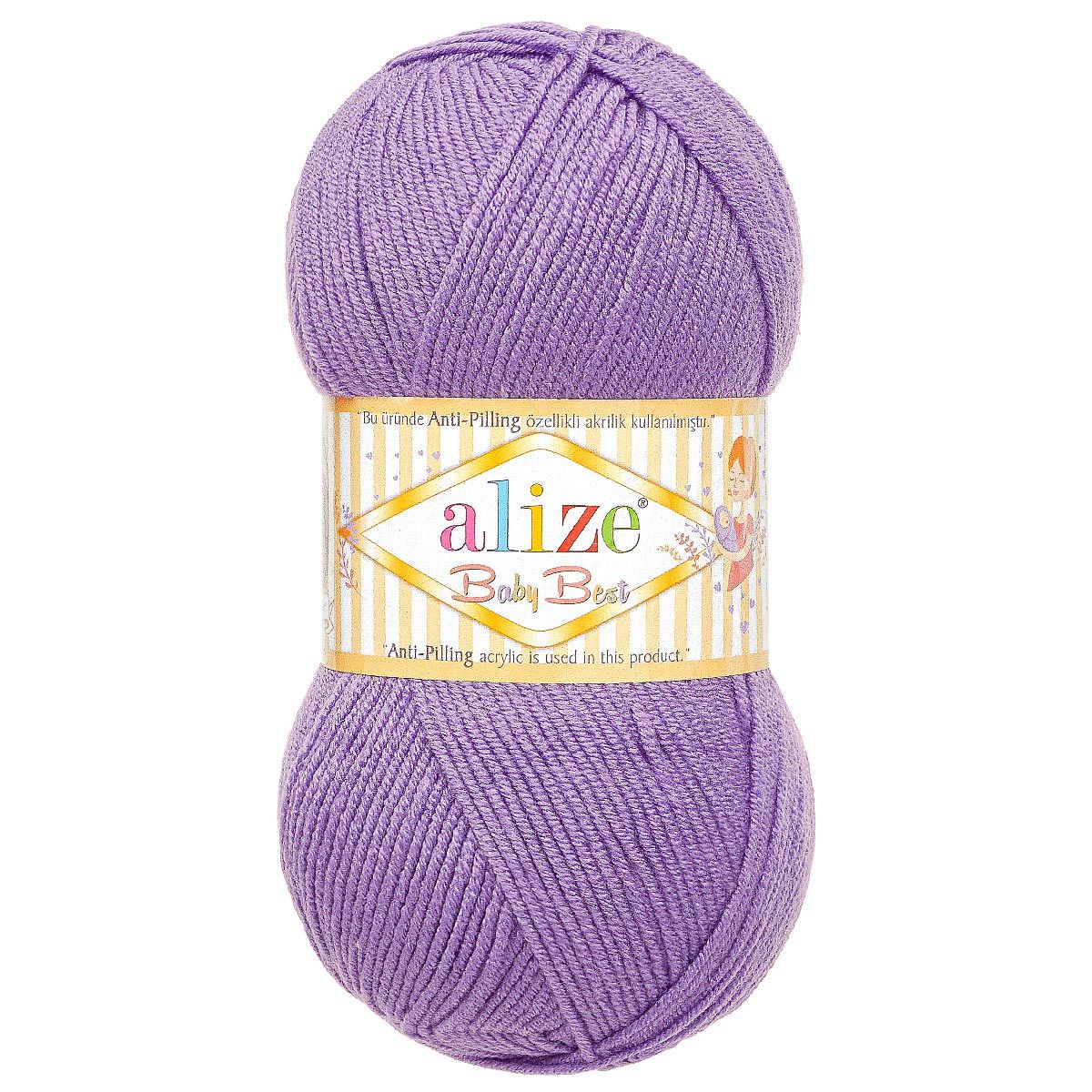 Пряжа для вязания Alize baby best бамбук акрил с эффектом антипиллинг 100 г 240 м 851 барвинок 5 мотков - фото 4
