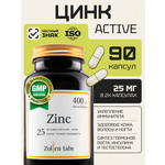 Цинк Хелат Zolten Tabs 90 капсул