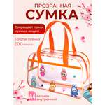 Сумка DARIKAGROUP шоппер