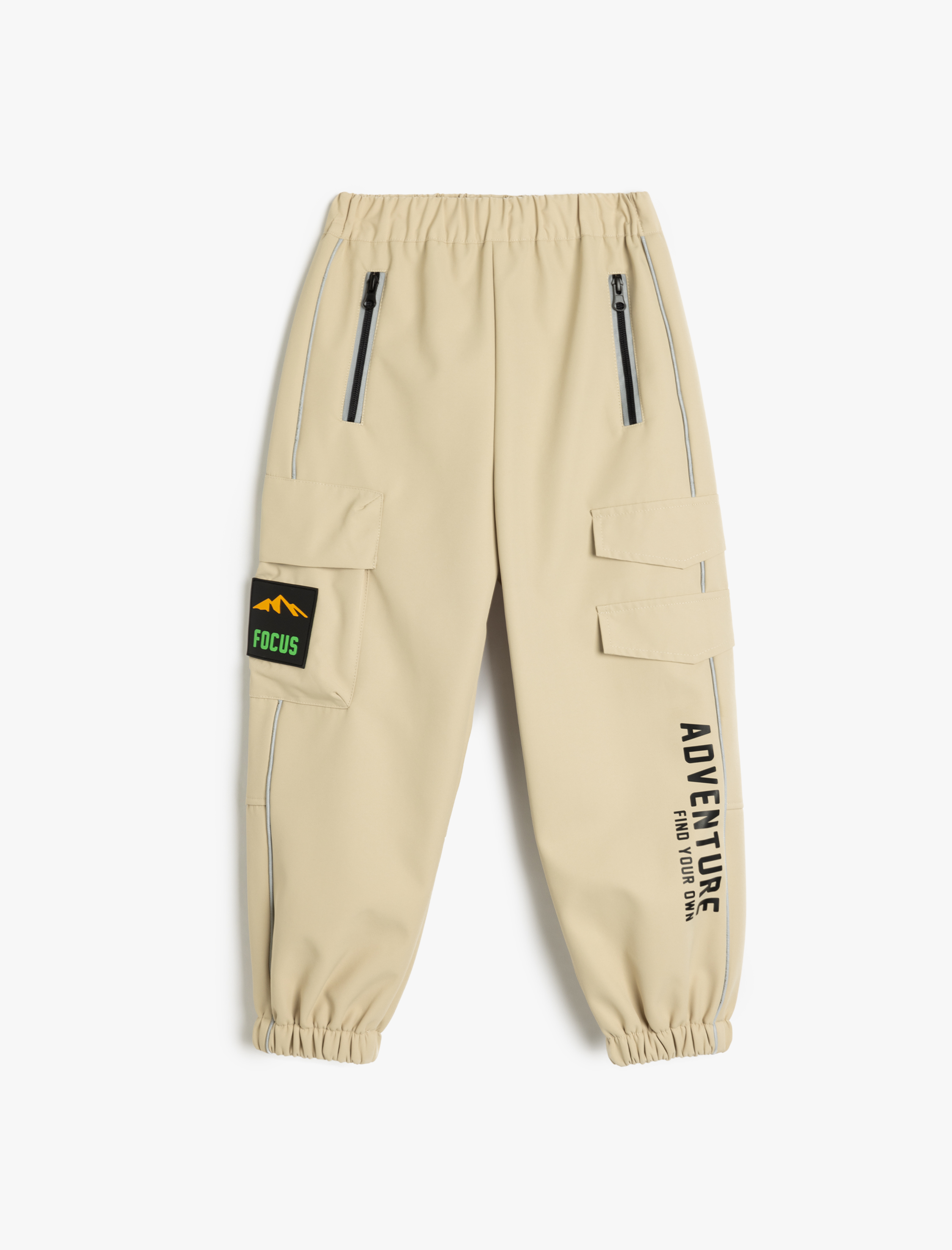 Брюки KOTON 5WKB00024TW050 - фото 1