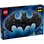 Конструктор LEGO Marvel Super Heroes 76330 678 дет.