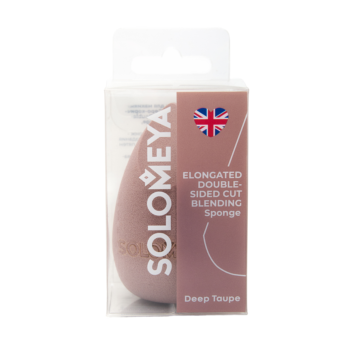 С двойным срезом SOLOMEYA Вытянутый спонж для макияжа - фото 1