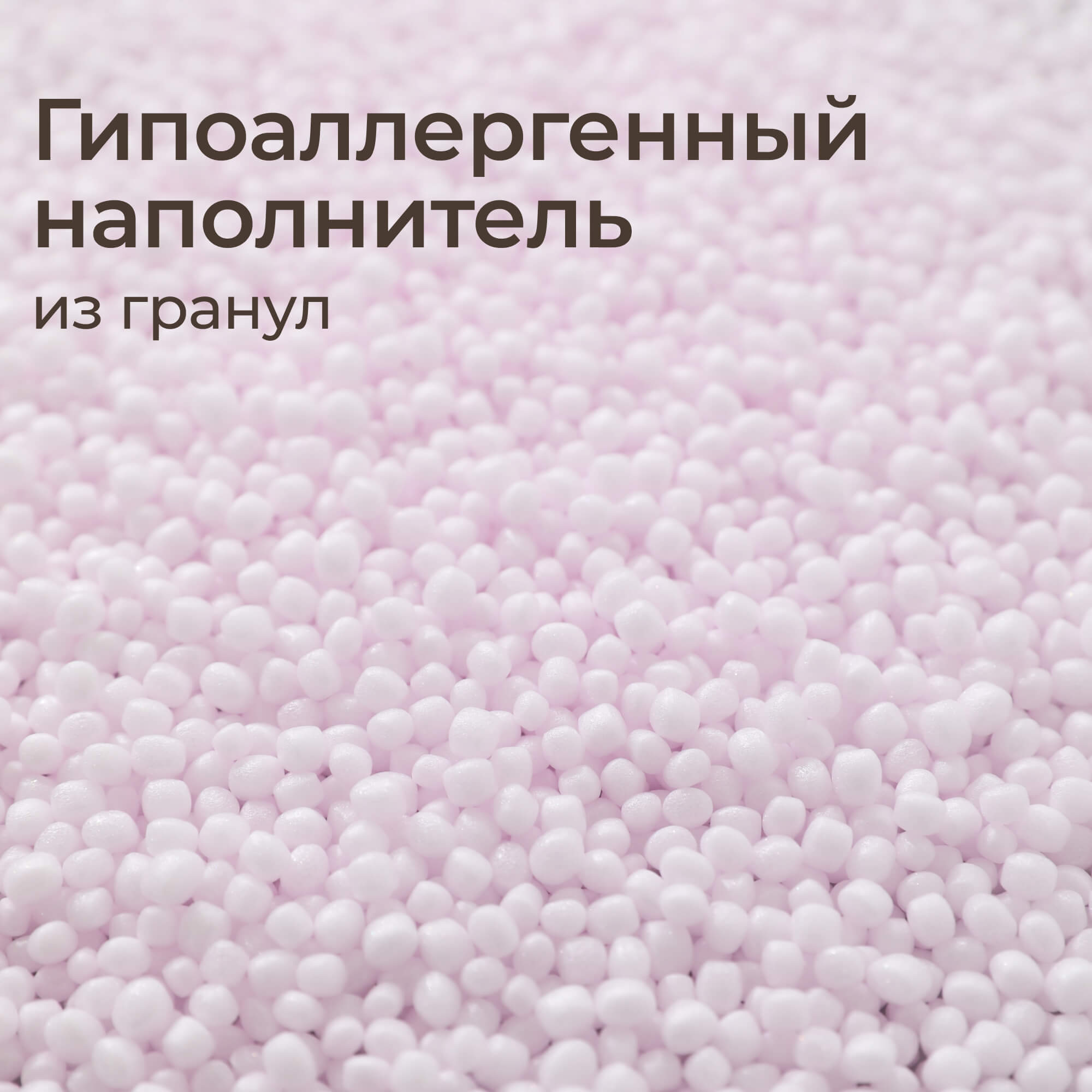 Кресло-мешок UNIX Kids Classic бежевый - фото 6