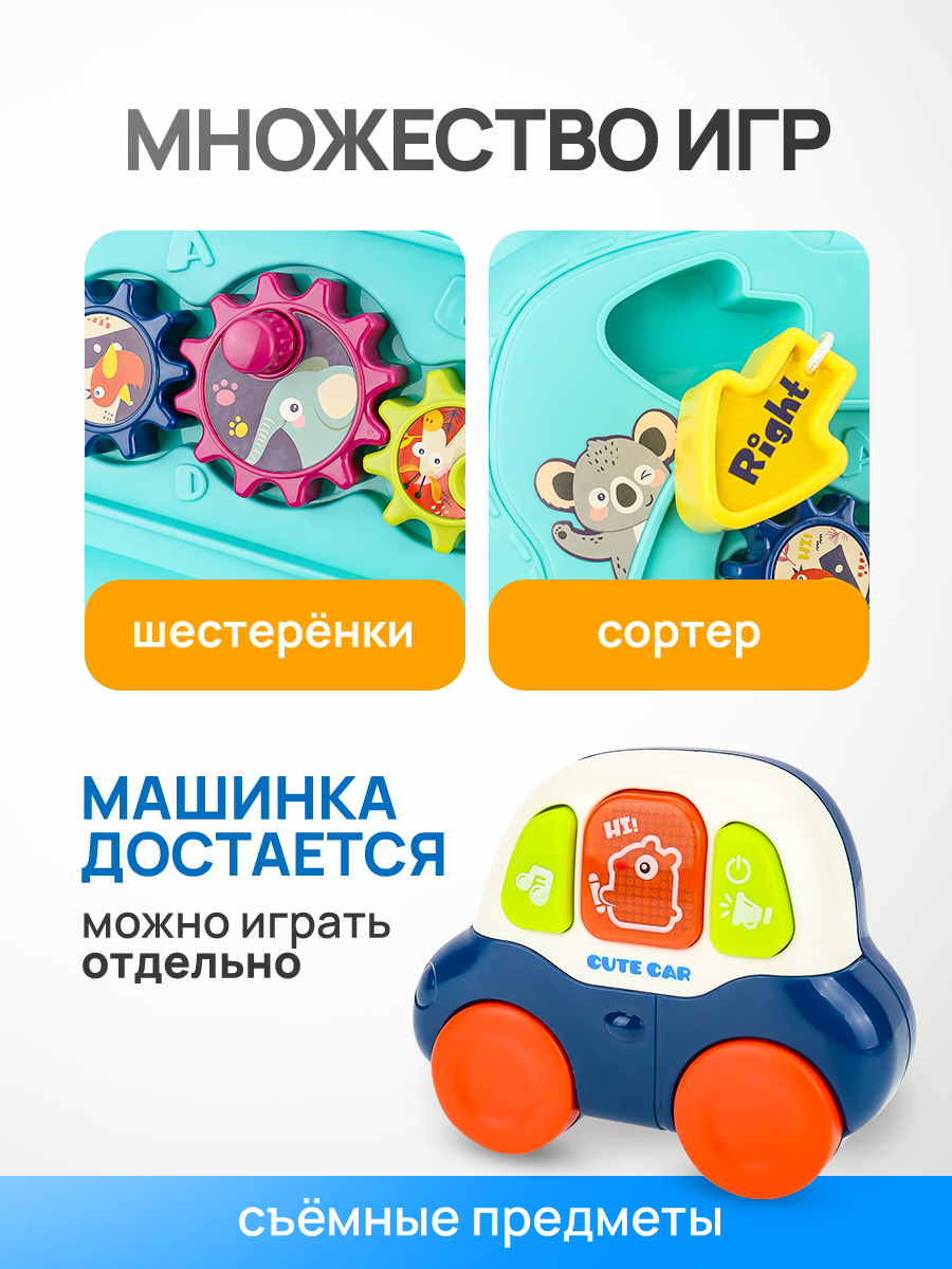 Игрушка Рыжий кот каталка - фото 4