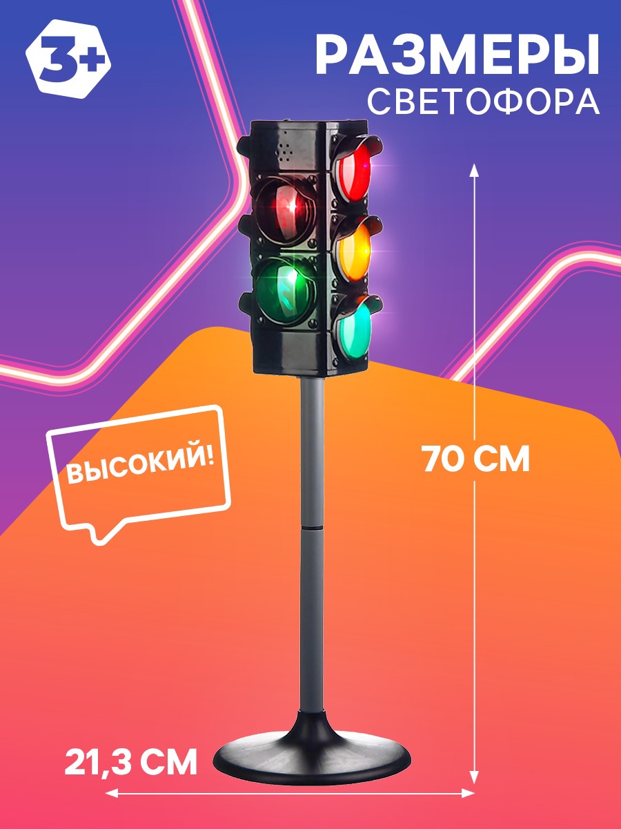 Дополнительная секция Фиксики 7492674 - фото 5