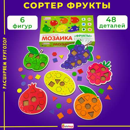 Настольная игра Alatoys Сортер Фрукты в ассортименте