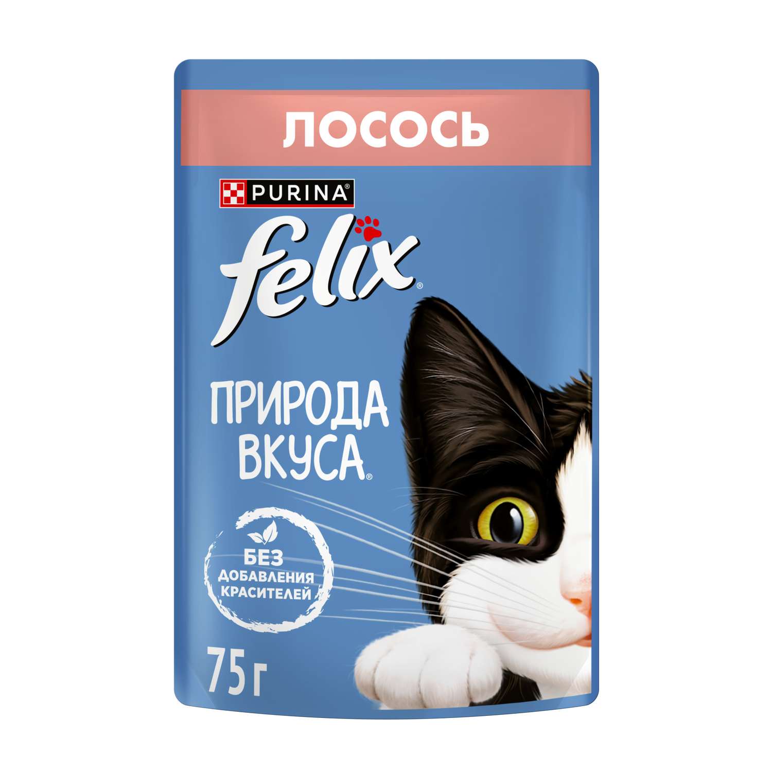 Корм для кошек Felix 75г для взрослых с лососем в соусе - фото 1