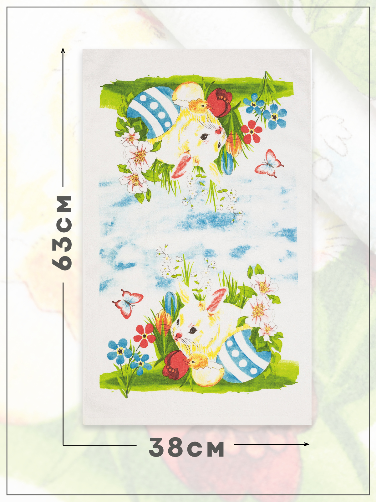 Комплект полотенец кухонных Wellness Весна Набор 3 - фото 6