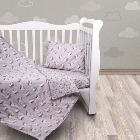 Комплект в кроватку 3 предмета Amarobaby boom Милашка ёжик серый