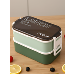 Ланч-бокс iLikeGift с приборами