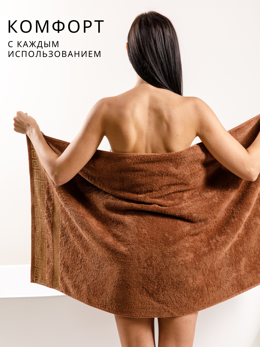 Полотенце банное махровое Luisa de Rizzo 2 шт коричневый - фото 4