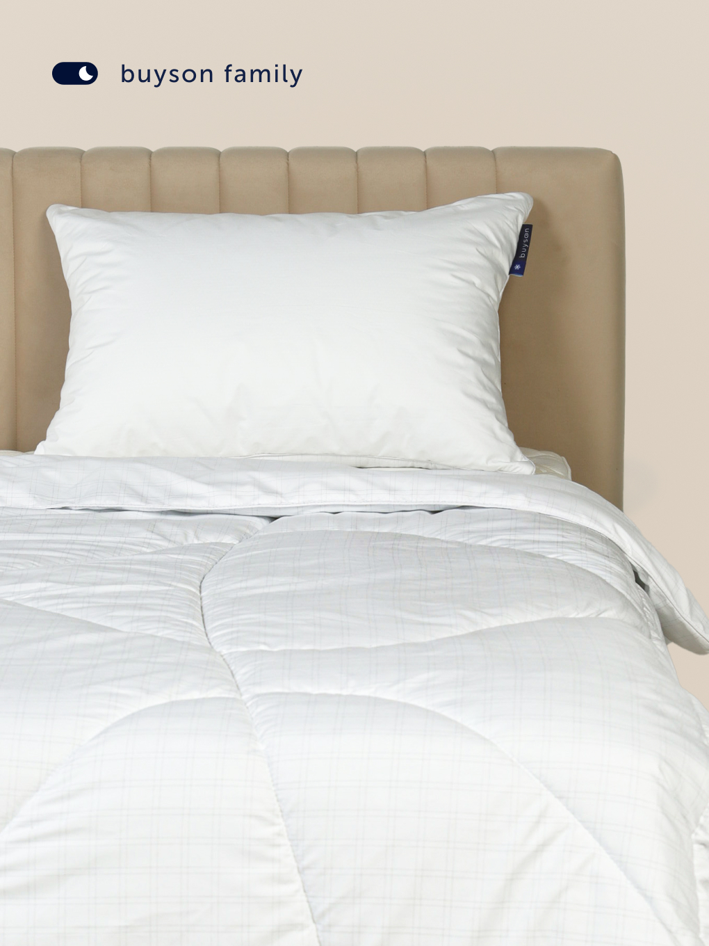 Подушка buyson БайОптима с карбоновыми нитями 50 x 70 см - фото 11