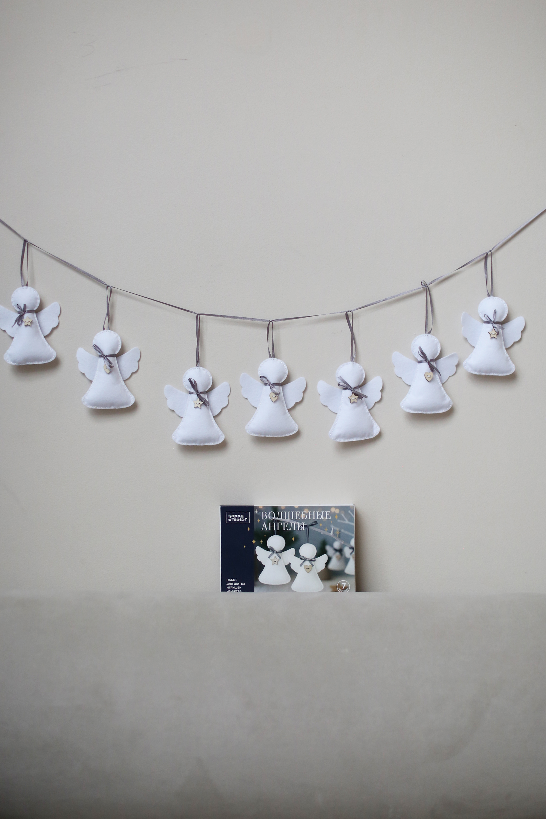 Набор для творчества HappyLine Ангелы - фото 9