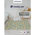 Детский складной коврик Parklon Солнечный лимончик 140 x 200 см