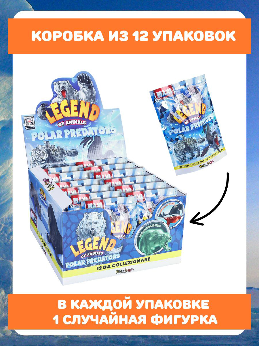 Игрушка-антистресс Sbabam - фото 3