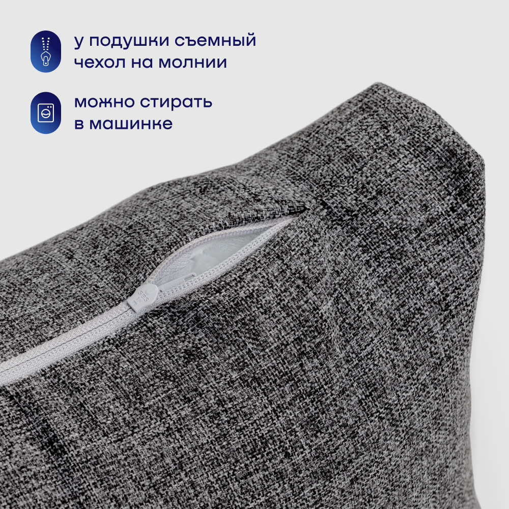 Кресло buyson BuyDream серый - фото 7