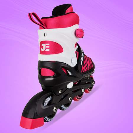 Роликовые коньки JustEnergy XS 25-28