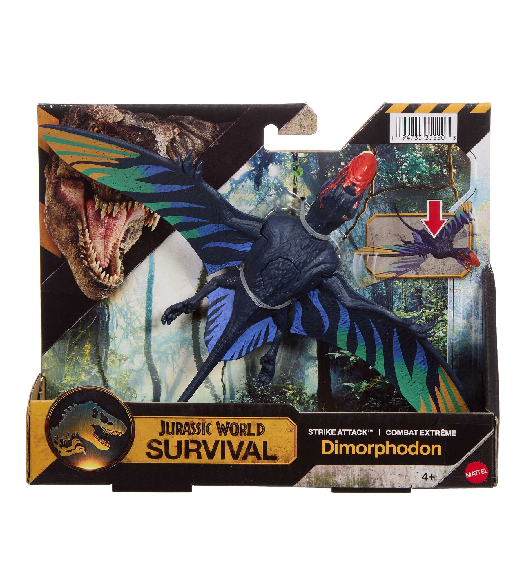 Фигурка Jurassic World Dimor - фото 6