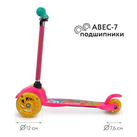 Самокат Kreiss трехколесный