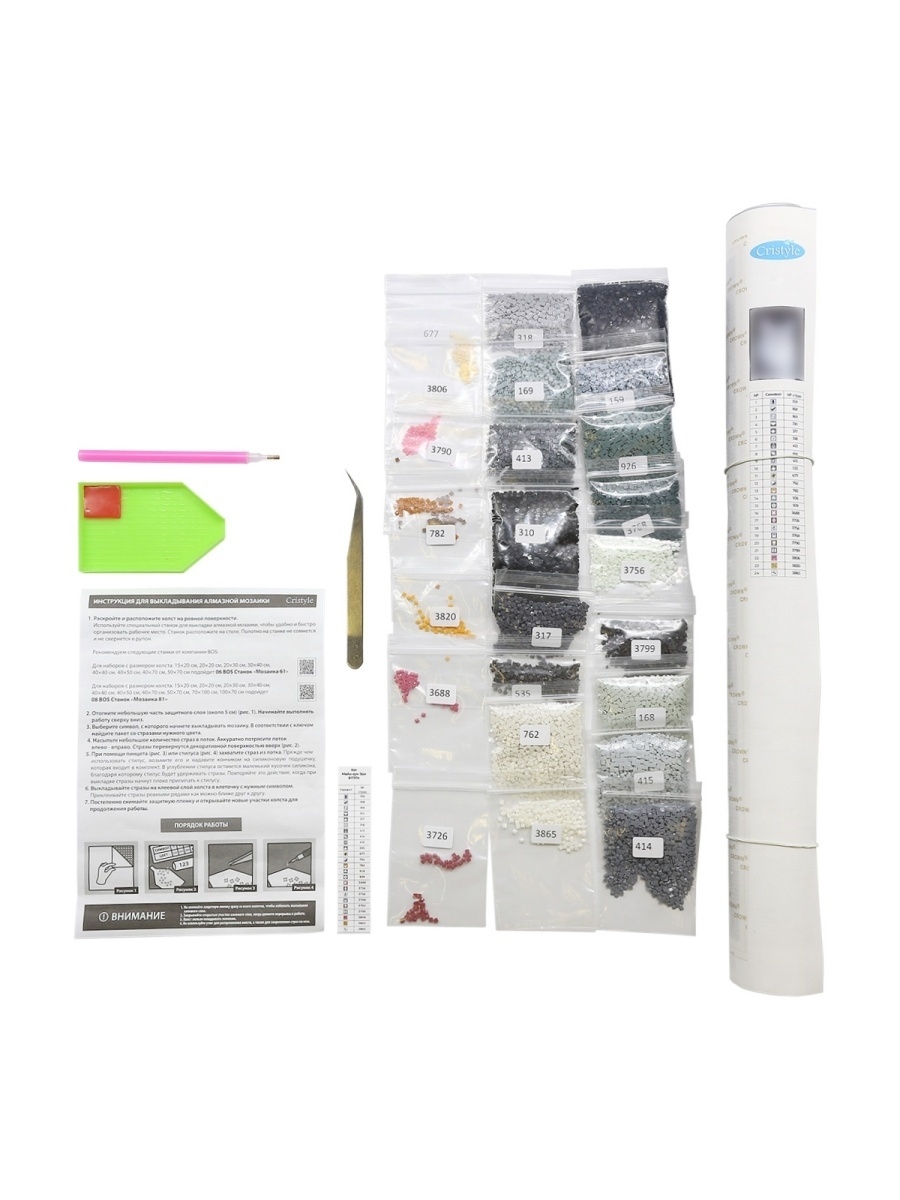 Алмазная мозаика Cristyle Зима в лесу - фото 5