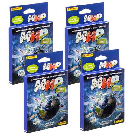 Наклейки Panini 20 шт.