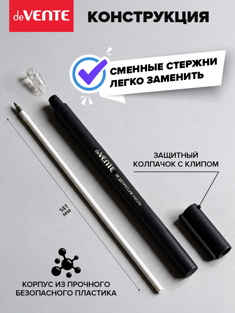 Ручка шариковая deVENTE 6 шт. - фото 2