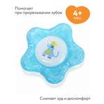 Прорезыватель BabyGo Слоники голубой