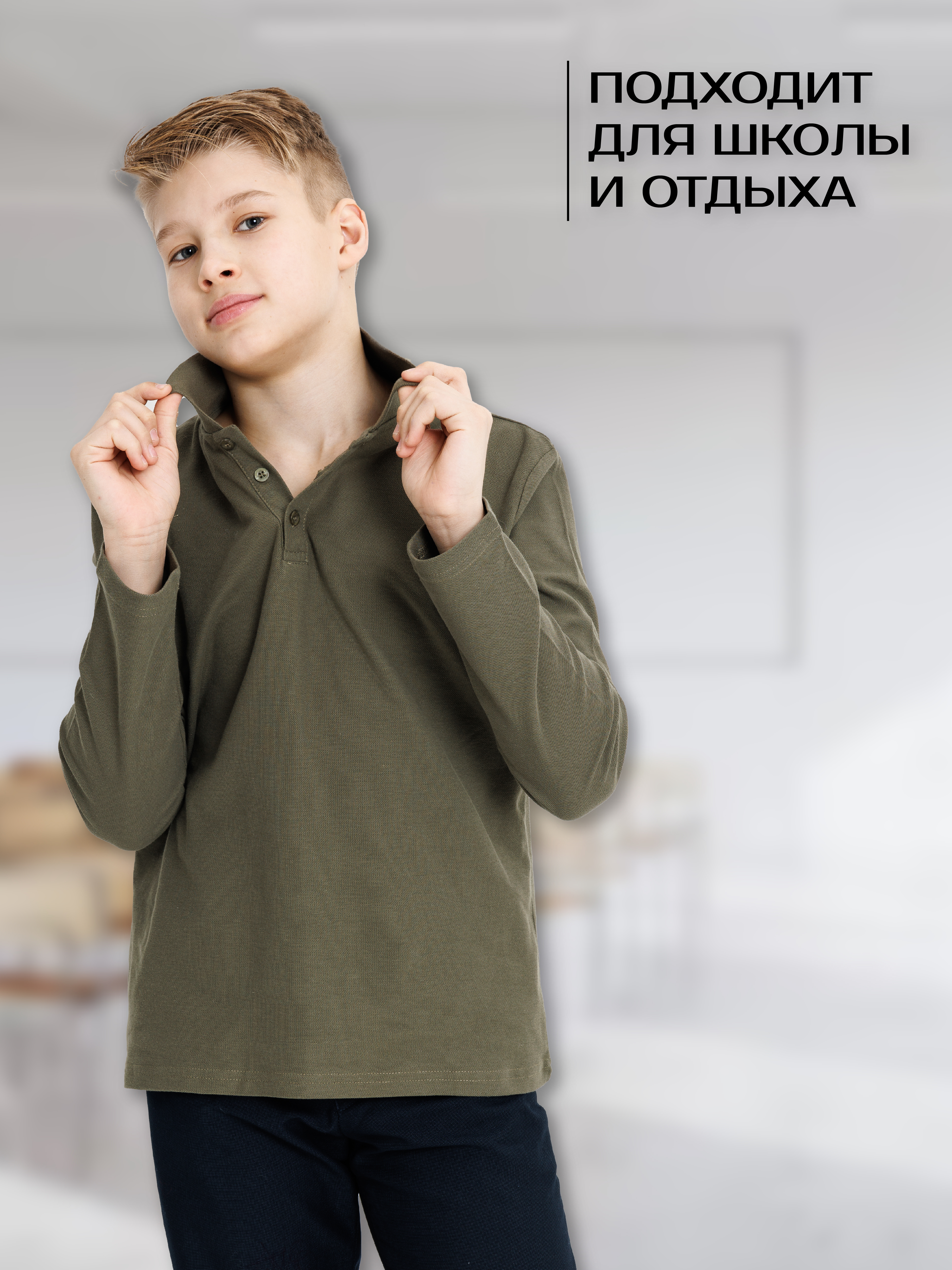Поло GOJO 635милитари - фото 5