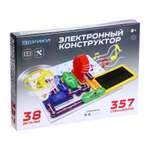 Конструктор Эврики