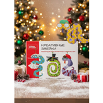 Набор для творчества HappyLine Декор Креативные змейки роспись красками