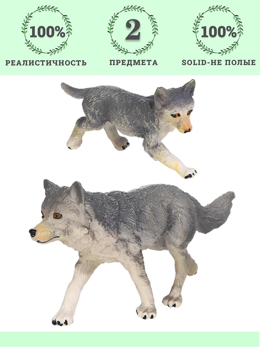 Игровой набор Masai Mara Семья серых волков - фото 8