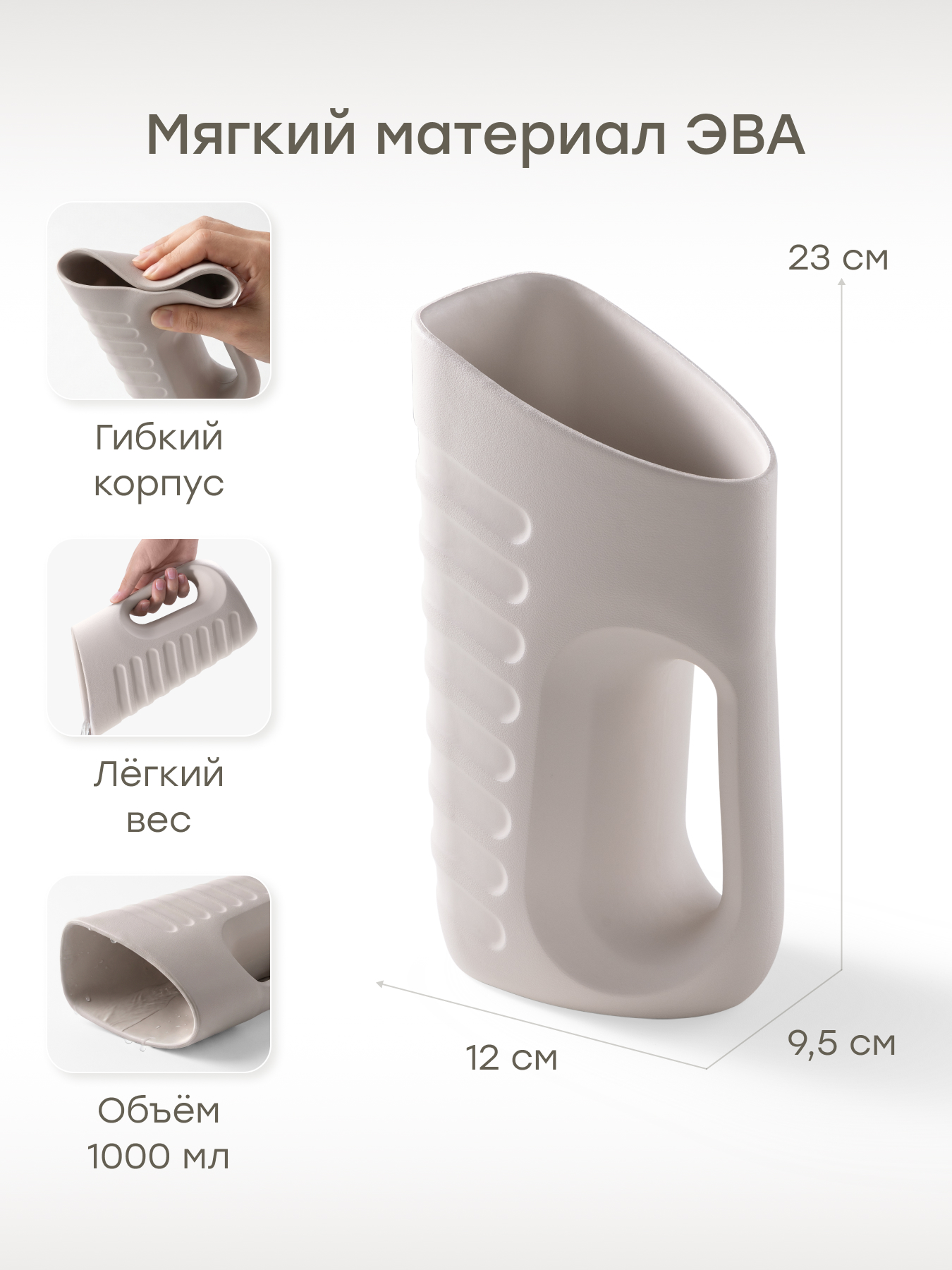 Горка для купания, ковш Happy Baby CHILLAS PRO набор серый - фото 9