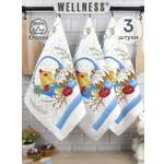 Комплект полотенец кухонных Wellness Пасхальница Набор_3