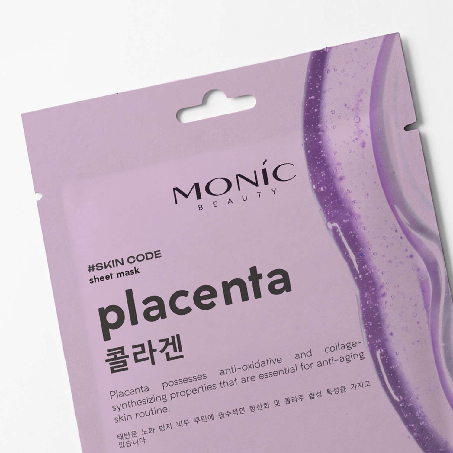 Маска тканевая Monic Beauty для лица Плацента 25 мл - фото 2