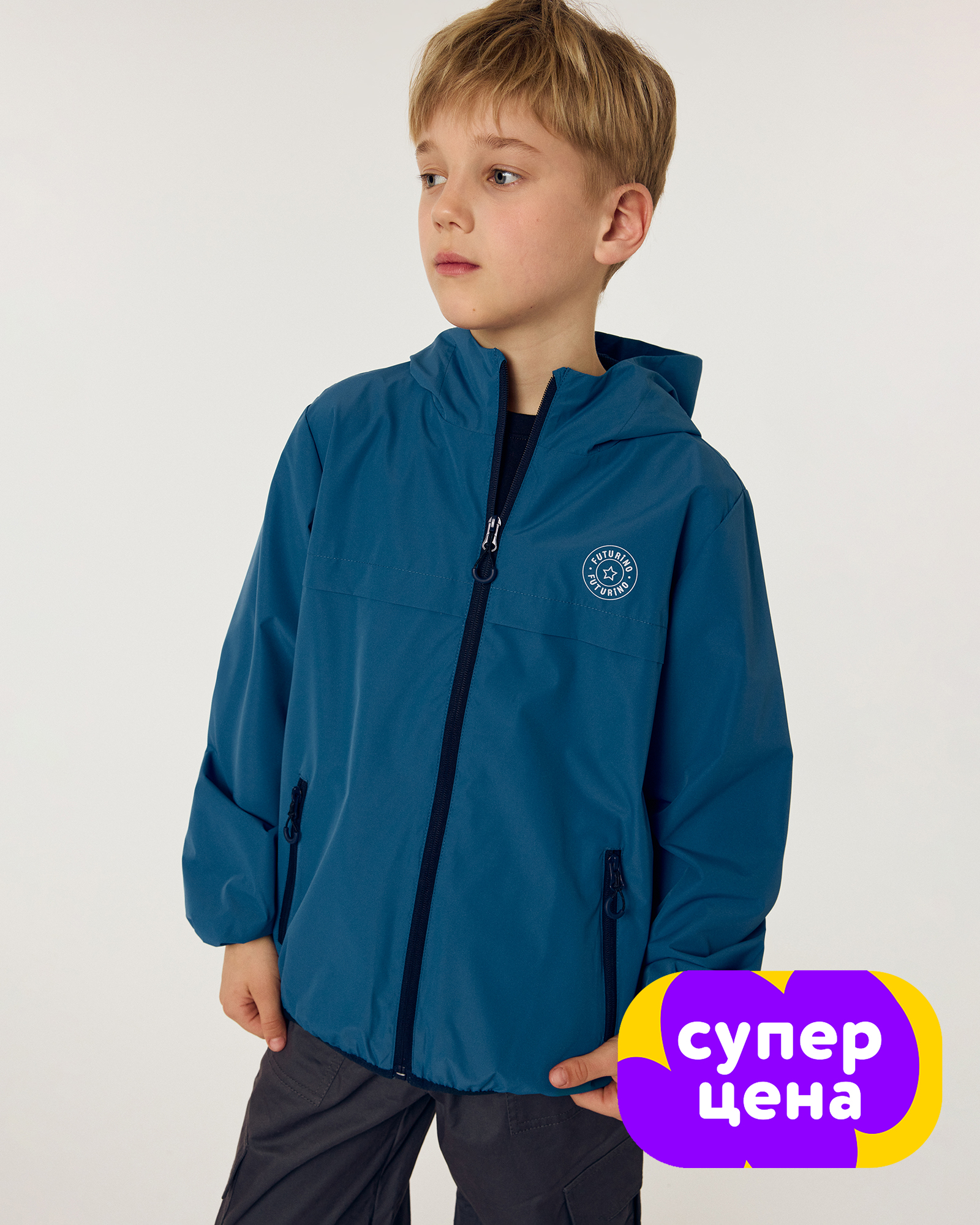 Ветровка Futurino S26FU1-Y4tb-66 - фото 1