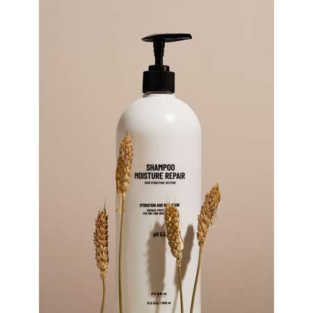 Шампунь Fabrik Cosmetology Moisture repair 1000 мл 1 шт.