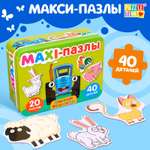 Пазл Синий трактор MAXI