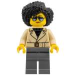 Фигурка LEGO Ninjago Administration Agent
