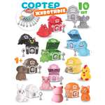 Изображение товара Игрушка Zeimas сортер Домики и животные в ассортименте