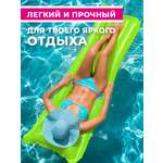 Матрас надувной Play market зеленый