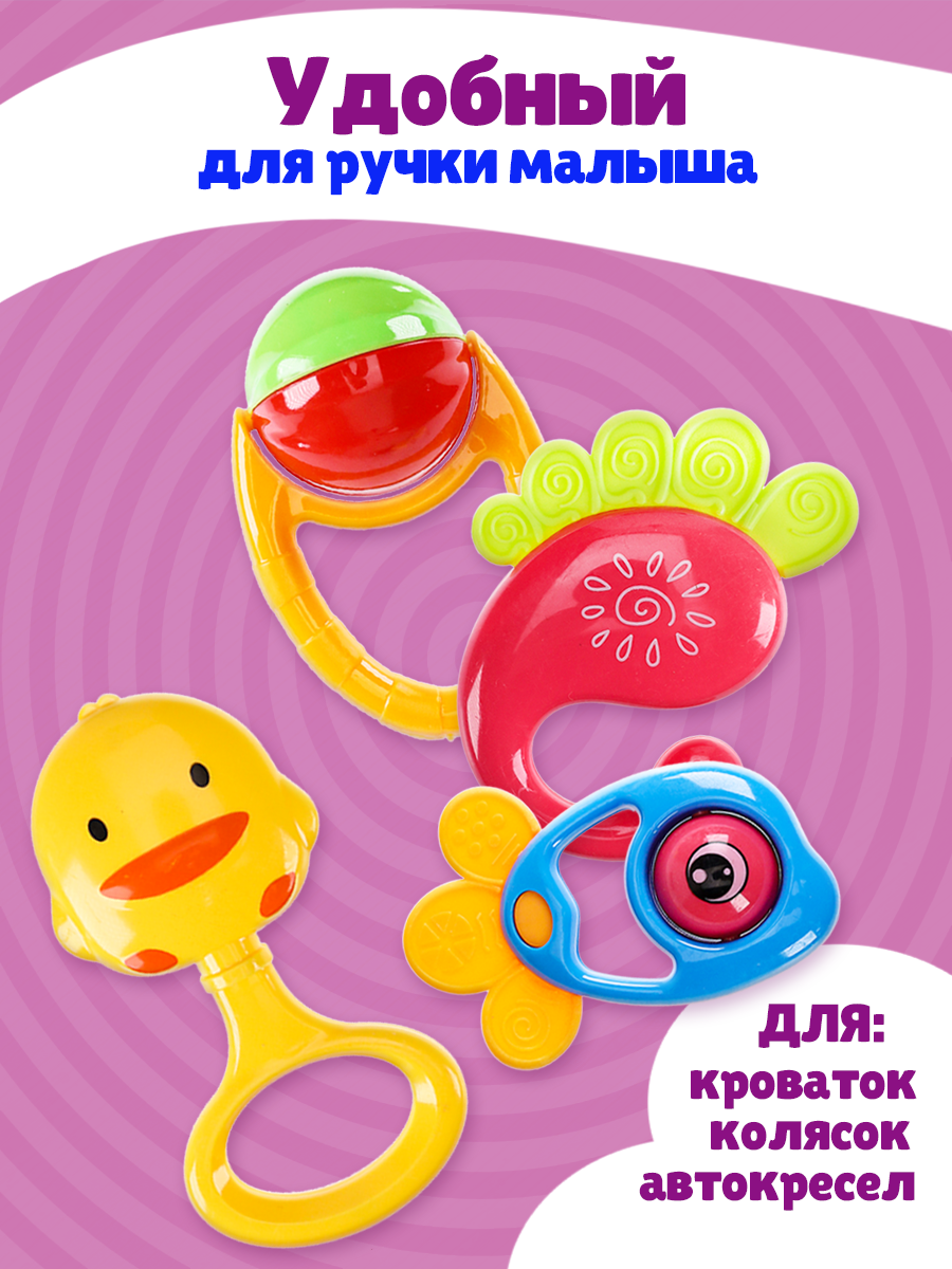Игрушка Рыжий кот погремушка - фото 4