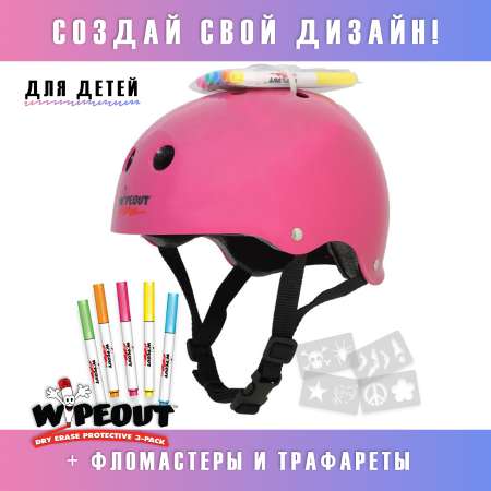 Шлем WIPEOUT