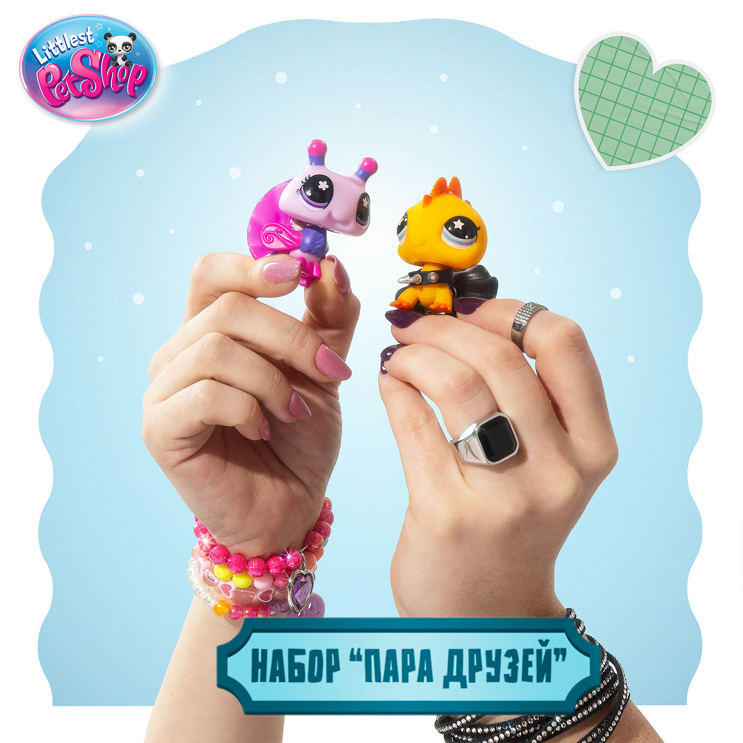 Игровой набор Littlest Pet Shop Игуана и Пчела - фото 6