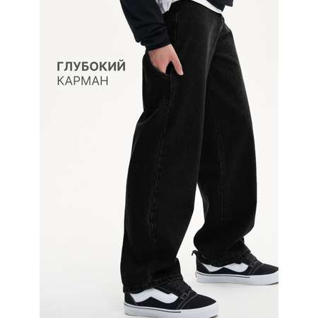 Джинсы Nota Bene