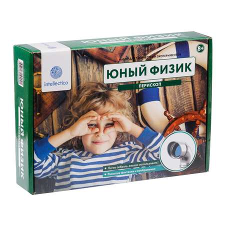 Набор для опытов Intellectico