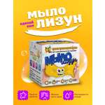 Набор ВИСМА Тропический фреш мыло