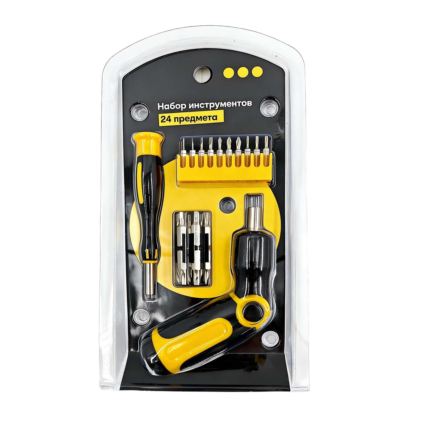 Набор инструментов ё 24 предмета - фото 1