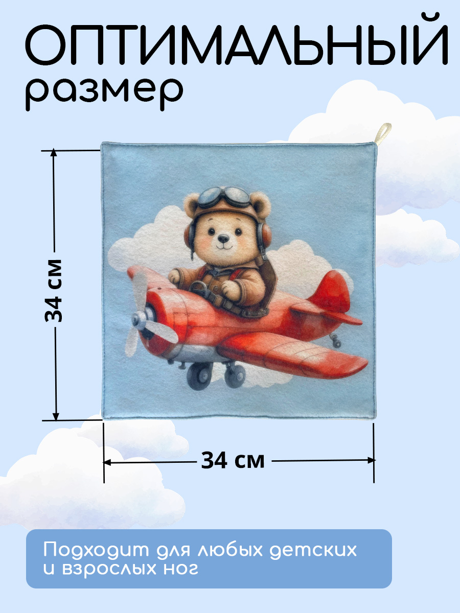 Ковёр придверный Textile NN Летчик 34 x 34 см 1 шт. - фото 2